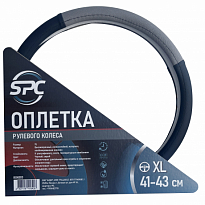  SPC Оплетка XL (410-430мм), комбинированная экокожа, черно-серый